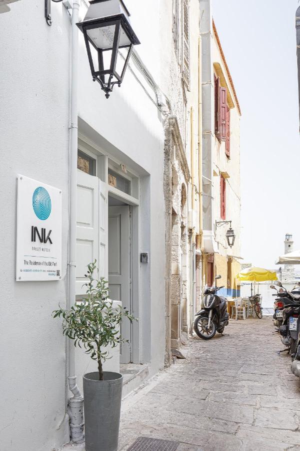 The Residence Of The Old Port Ρέθυμνο Εξωτερικό φωτογραφία